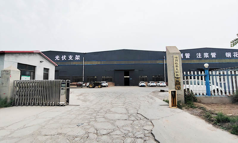 欧菲克钢管 后湖管理区生产车间